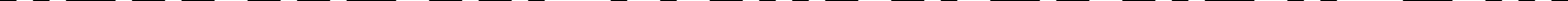 8718232151460